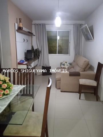 Apartamento à venda com 3 quartos, 60m² - Foto 1