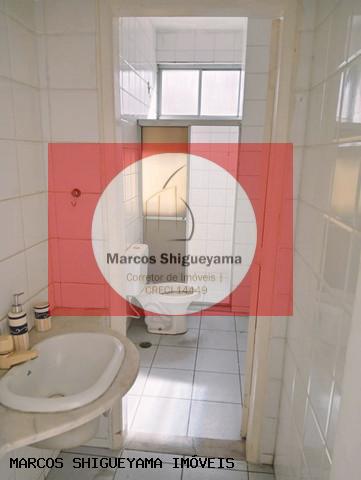 Apartamento à venda com 3 quartos, 152m² - Foto 8