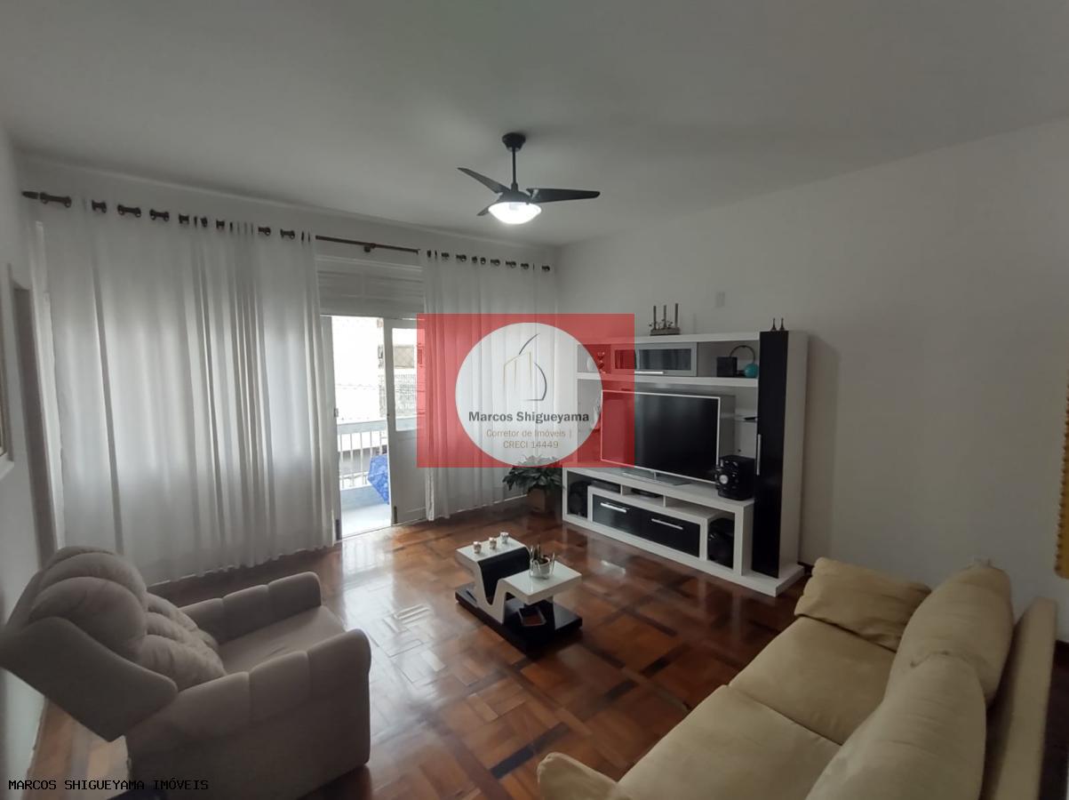 Apartamento à venda com 4 quartos, 122m² - Foto 1