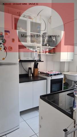 Apartamento à venda com 2 quartos, 45m² - Foto 1