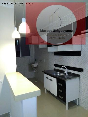 Apartamento à venda com 2 quartos, 47m² - Foto 1