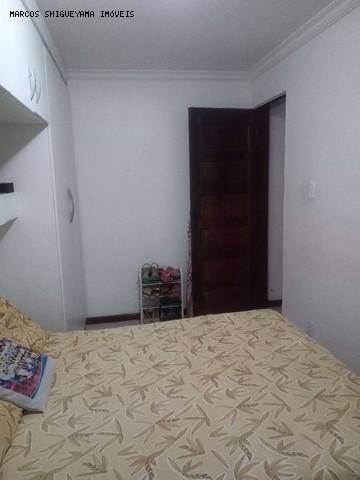 Apartamento à venda com 2 quartos, 52m² - Foto 18