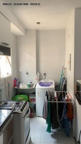 Apartamento à venda com 2 quartos, 48m² - Foto 13