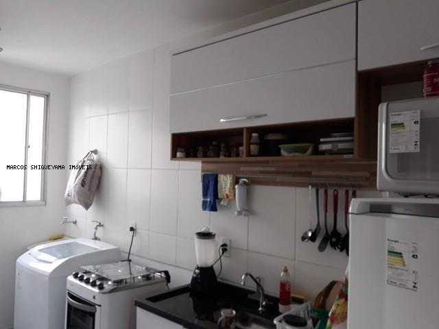 Apartamento à venda com 2 quartos, 47m² - Foto 1