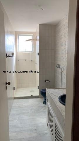 Apartamento à venda com 4 quartos, 200m² - Foto 1