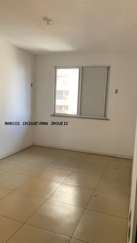 Apartamento à venda com 4 quartos, 200m² - Foto 14