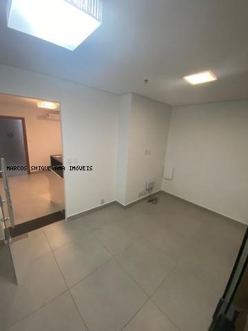 Conjunto Comercial-Sala à venda com 1 quarto, 38m² - Foto 2