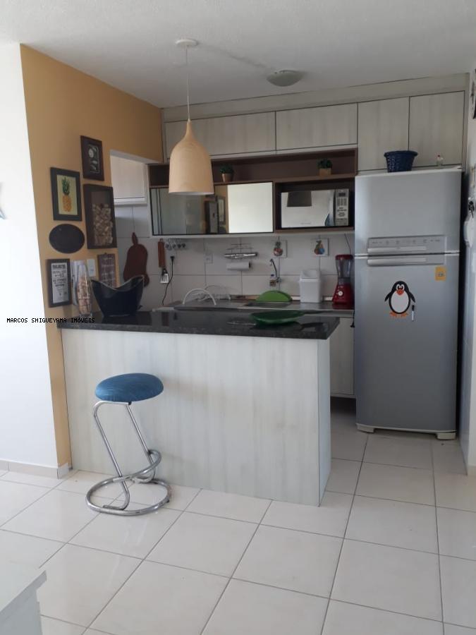 Apartamento à venda com 2 quartos, 84m² - Foto 1