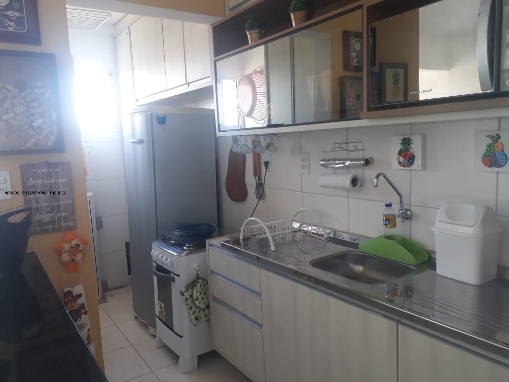 Apartamento à venda com 2 quartos, 84m² - Foto 24