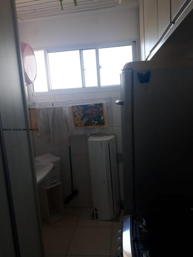 Apartamento à venda com 2 quartos, 84m² - Foto 53