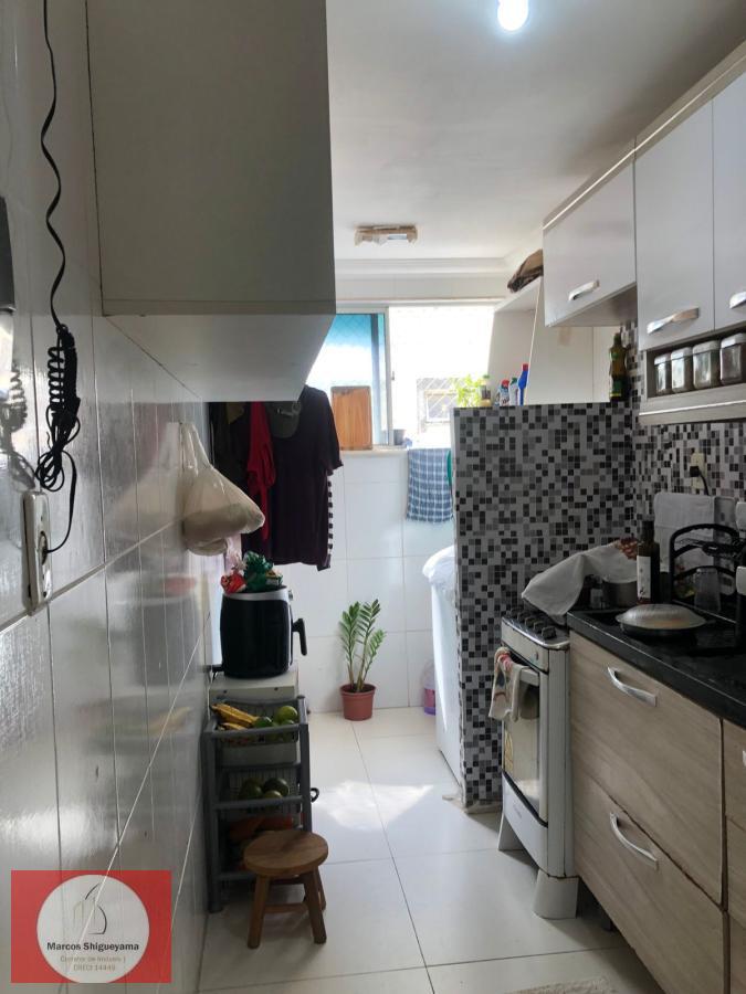 Apartamento à venda com 2 quartos, 52m² - Foto 3