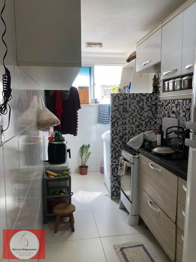 Apartamento à venda com 2 quartos, 52m² - Foto 5