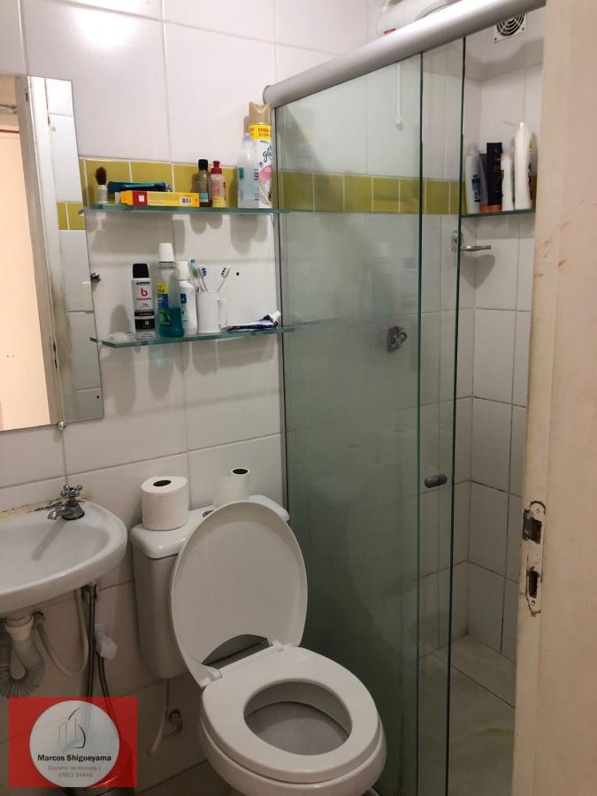 Apartamento à venda com 2 quartos, 52m² - Foto 11