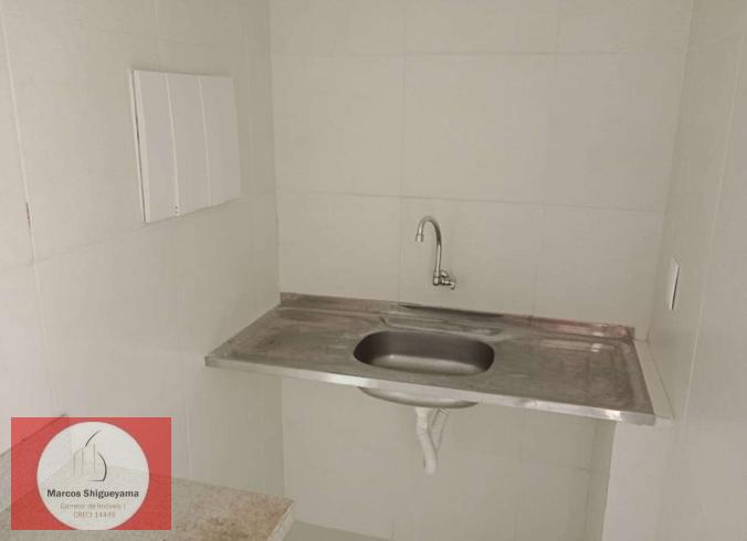 Loja-Salão para alugar, 39m² - Foto 5