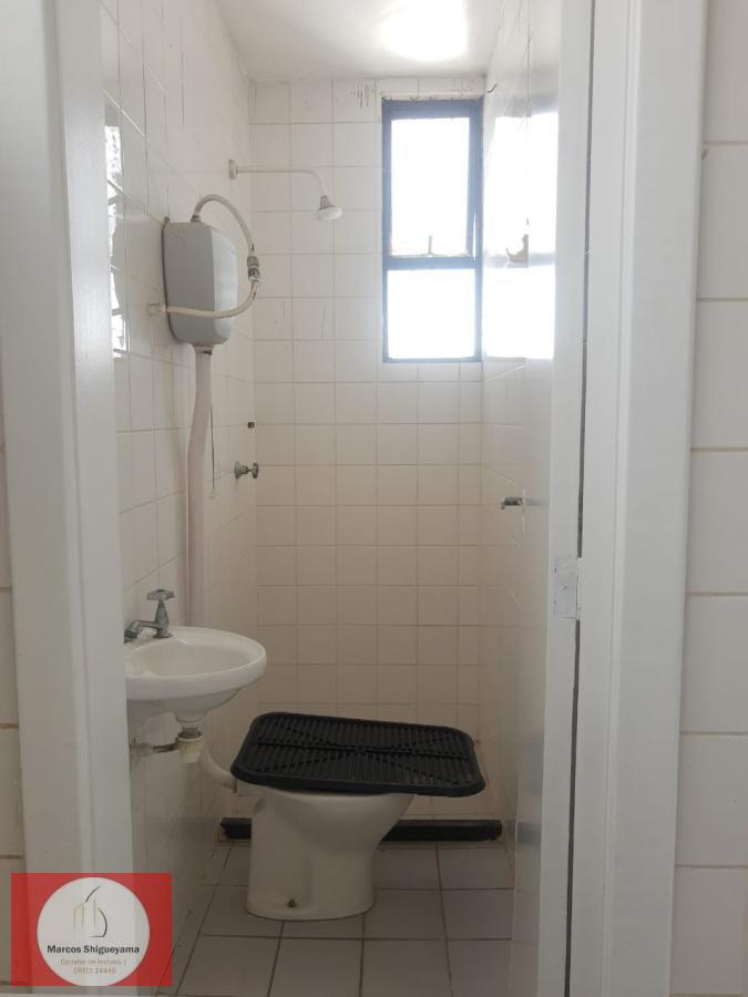 Apartamento à venda com 2 quartos, 71m² - Foto 16