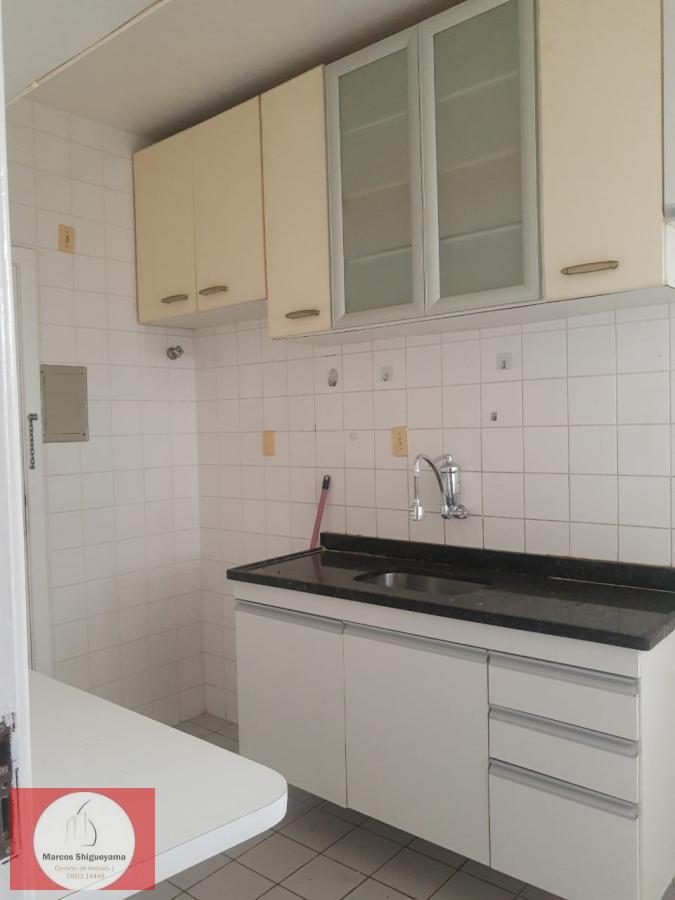 Apartamento à venda com 2 quartos, 71m² - Foto 12