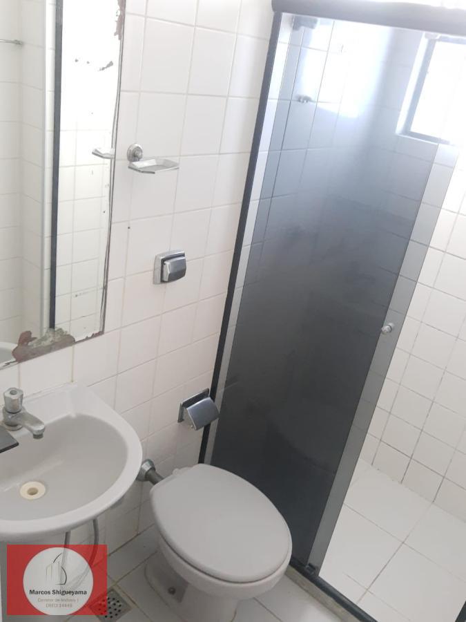 Apartamento à venda com 2 quartos, 71m² - Foto 26