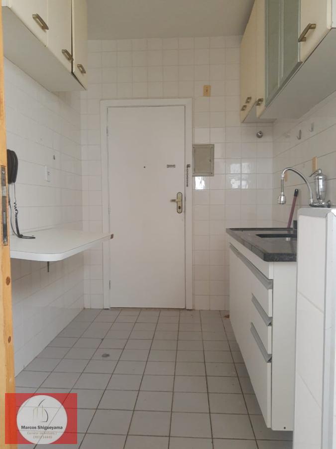 Apartamento à venda com 2 quartos, 71m² - Foto 13