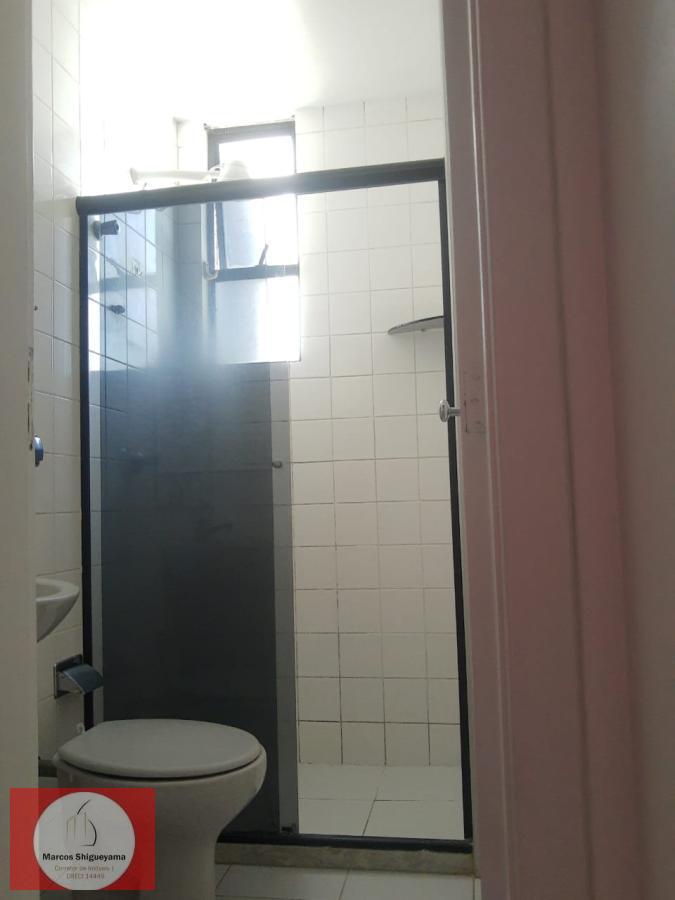 Apartamento à venda com 2 quartos, 71m² - Foto 27