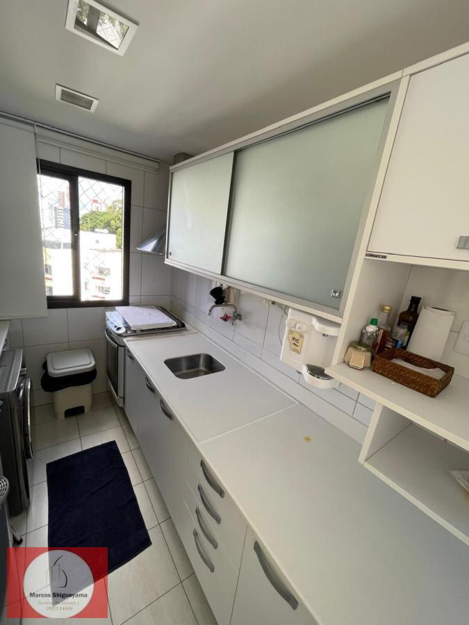 Apartamento para alugar com 2 quartos, 84m² - Foto 7