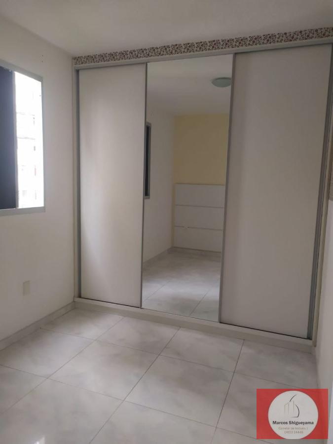 Apartamento à venda com 2 quartos, 45m² - Foto 5