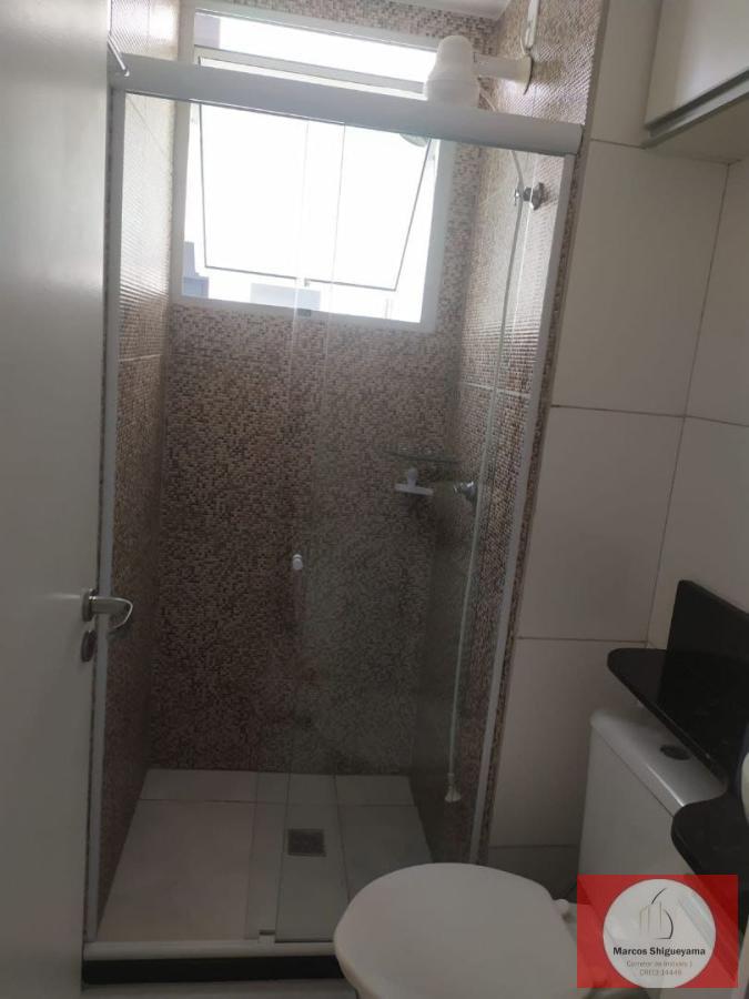 Apartamento à venda com 2 quartos, 45m² - Foto 12