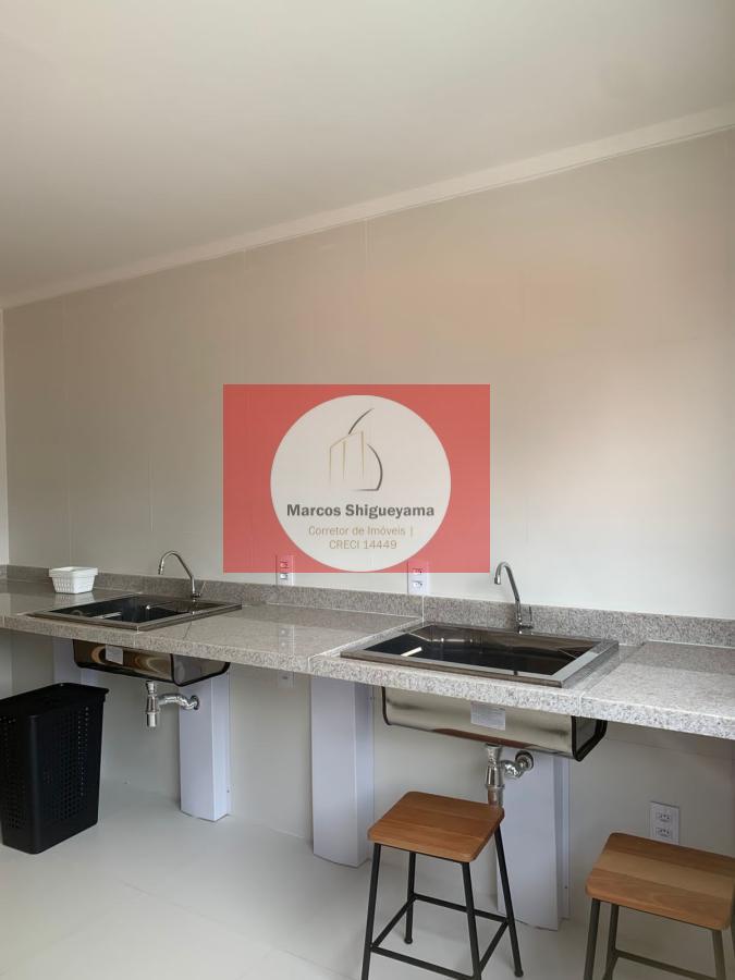 Apartamento para alugar com 1 quarto, 20m² - Foto 14