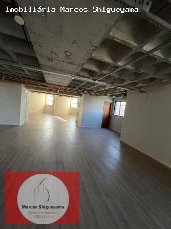 Conjunto Comercial-Sala para alugar, 205m² - Foto 5