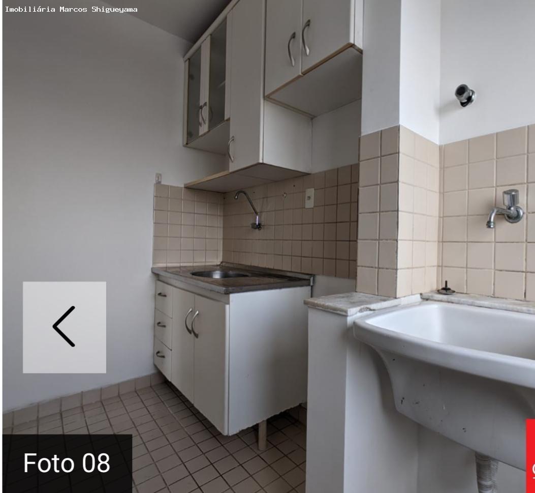 Apartamento à venda com 2 quartos, 54m² - Foto 7