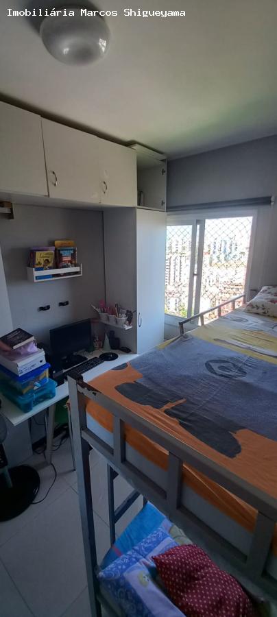 Apartamento à venda com 3 quartos, 74m² - Foto 16