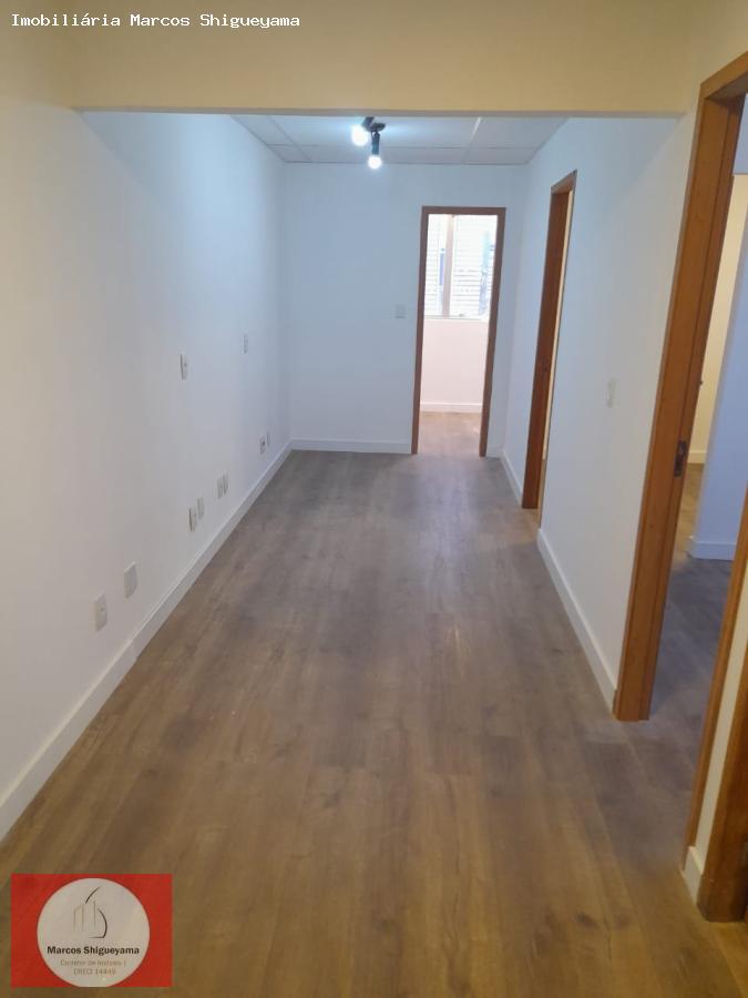 Conjunto Comercial-Sala para alugar, 51m² - Foto 1