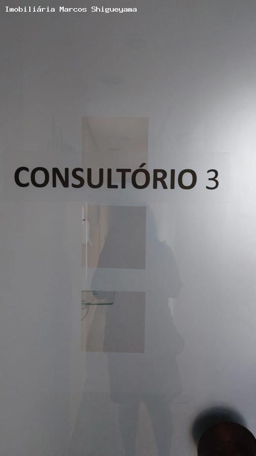 Conjunto Comercial-Sala para alugar, 33m² - Foto 7