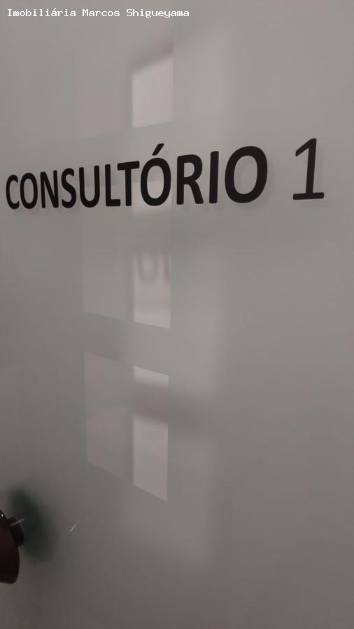 Conjunto Comercial-Sala para alugar, 33m² - Foto 9