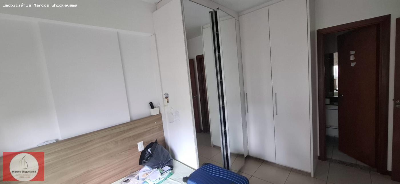 Apartamento à venda com 2 quartos, 60m² - Foto 1