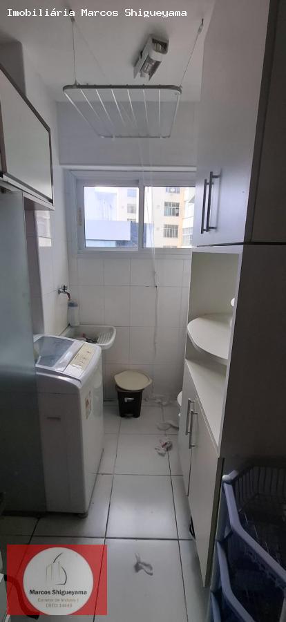 Apartamento à venda com 2 quartos, 60m² - Foto 13